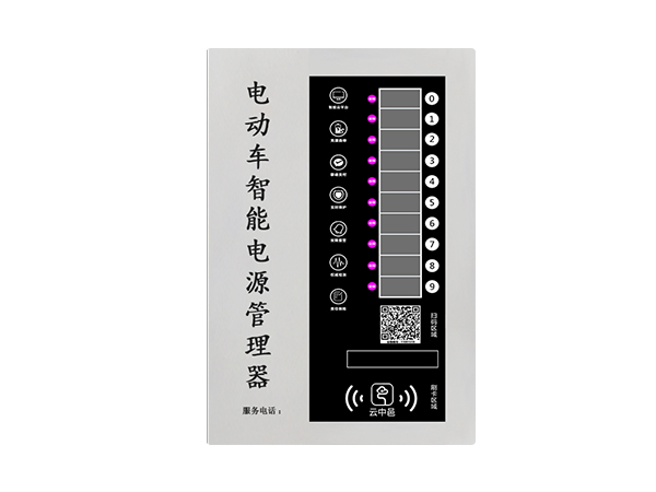 任正非：中高级干部要学会激活整个组织